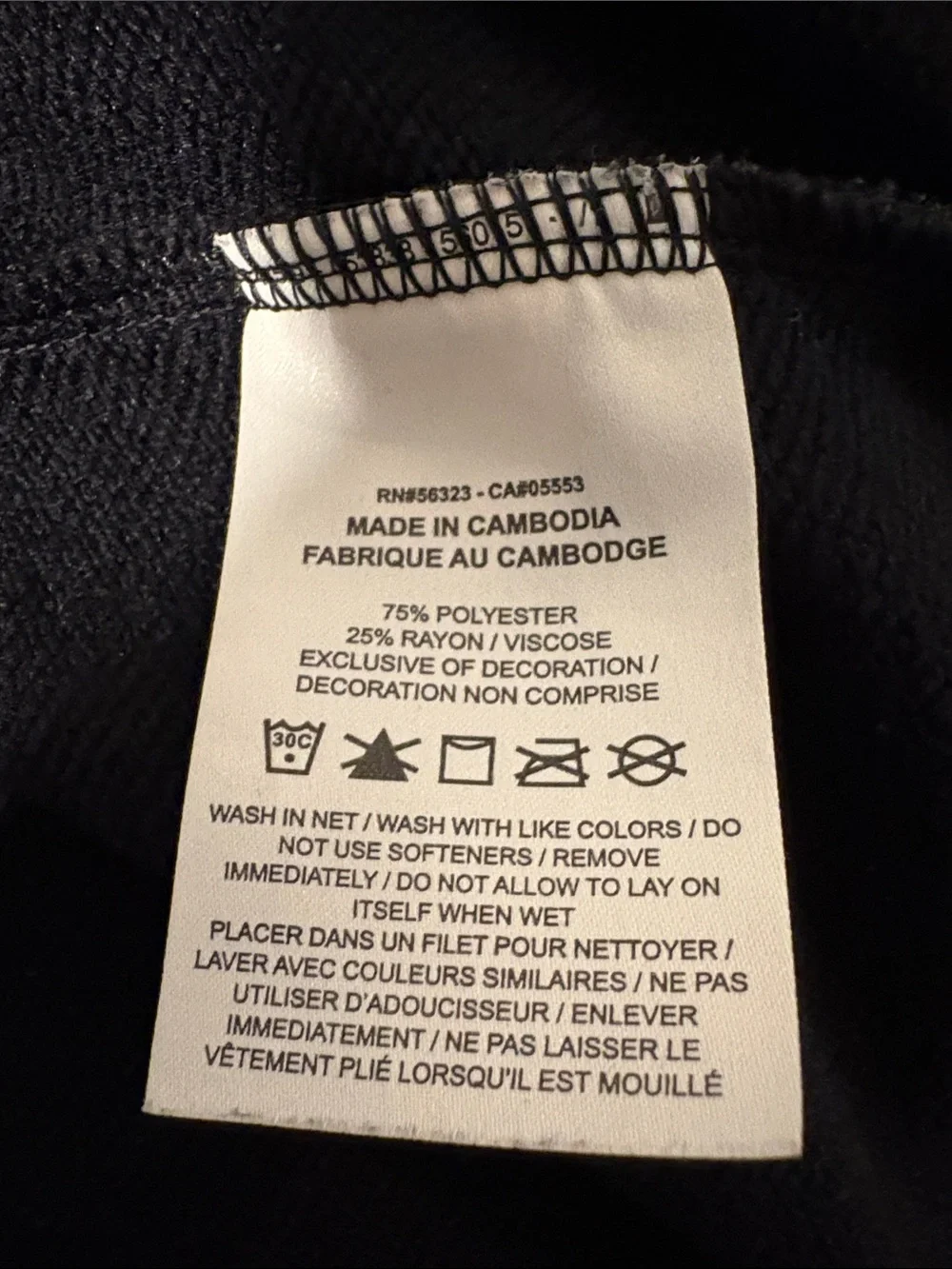 Nike Dri-Fit Full Zip Performance Hoodie ~ Small ~ Black - Picture 9 of 15